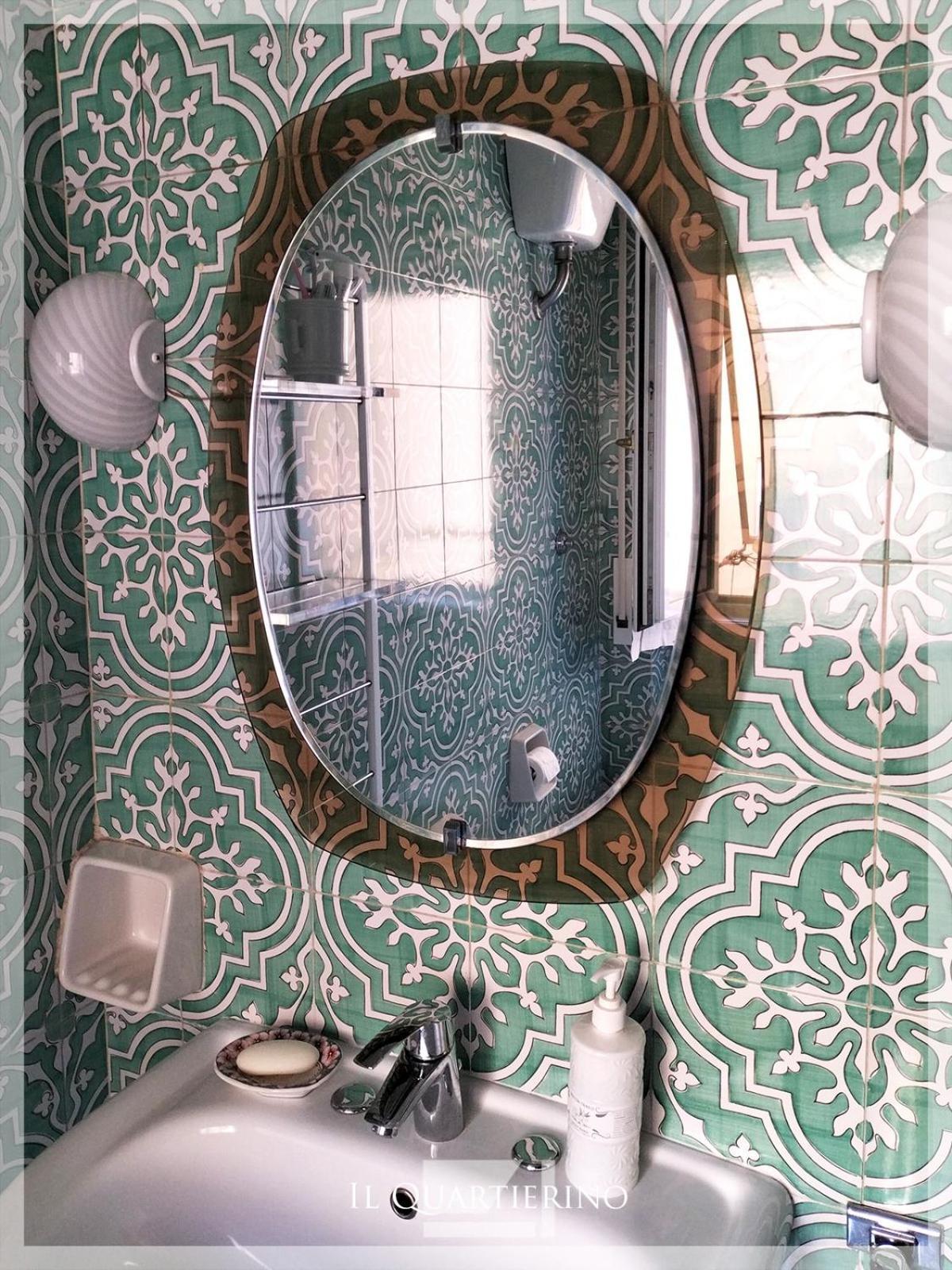 Il Quartierino Appartement *